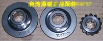 Yamaha 2 stroke 40 old outer plane forward gear Umbrella gear back gear ; Taiwan import