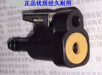 Suzuki 4 Chong 6-60 piled off machine connected to the machine nozzle female connector 65750-87j11 package for 2 years