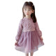 Girls spring princess dress 2022 new style children's clothing children's long-sleeved lace skirt Korean version fluffy skirt gauze skirt Girls spring princess dress 2022 new style children's clothing children's long-sleeved lace skirt Korean version fluffy skirt gauze skirt