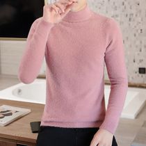 Mink Half-collar Sweater Men Fix Sweater Han Edition Han Fall and Winter with thick sweater trend