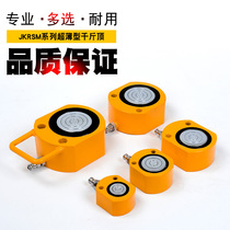 Ultra-thin split hydraulic jack 10 20 30 50 100 150 200 tons Bridge replacement support