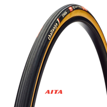 Challenge Strada Pro Tubular Road Tubular 25c