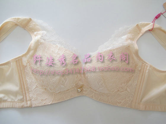 Yimanli adjustable steel ring-free vest mold cup bust underwear YK6621/6622 medium-thick AB side gathering
Yimanli adjustable steel ring-free vest mold cup bust underwear YK6621/6622 medium-thick AB side gathering