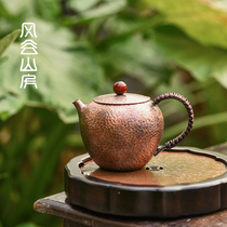 Fenggu Shanfang Japanese handmade pure copper teapot Retro creative Kung Fu tea pot Small cooking teapot one pot