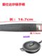 AISDA MAGIC STONE WOK HANDER CL28F1Q CL30F1Q CL32F1Q -GY -BU WOK HANDER AISDA MAGIC STONE WOK HANDER CL28F1Q CL30F1Q CL32F1Q -GY -BU WOK HANDER