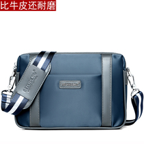 Oxford mens bag shoulder bag canvas nylon business briefcase mens bag Hand bag horizontal casual shoulder bag