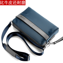 New mens shoulder nylon shoulder bag mens youth casual rainproof Oxford cloth horizontal large capacity Business Mens bag