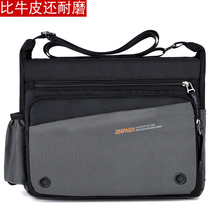 Rainproof nylon business mens bag Casual sports messenger bag Shoulder bag mens small bag Oxford cloth rucksack