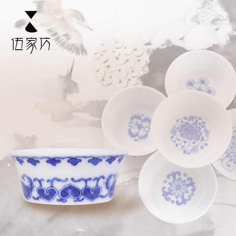 Kung fu wu family lane inebriate flowers ceramics teacups hand - made small sample tea cup individual CPU master cup of blue and white porcelain tea set