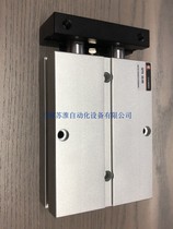 Shanghai Xinyi dual-shaft cylinder SQW dual-shaft cylinder QTN32-50 dual-shaft cylinder