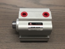 Shanghai Xinyi thin cylinder SQW thin cylinder QCNB40-20 European specifications thin cylinder