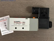 Shanghai Xinyi solenoid valve SXPC solenoid valve XC4V210-08 two-position five-way single electronically controlled solenoid valve