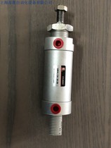 Shanghai Xinyi cylinder SXPC cylinder QMAL-CA32-25 mini cylinder QMAL32-25CA