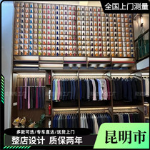 Kunming Mens Clothing Store Display Cabinet Suit Store Shelves Retro Nakajima Display Cabinet Custom Dress Hall Shirt Suit Cabinet