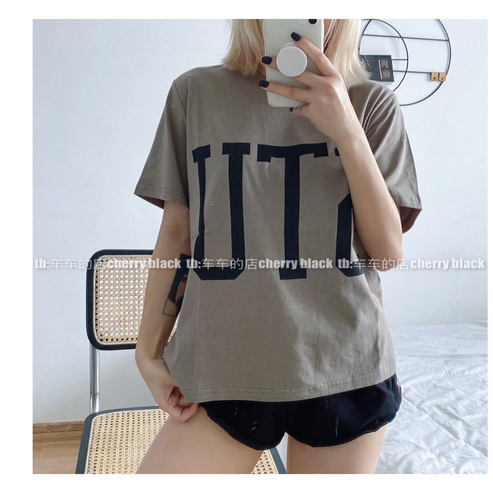undefined