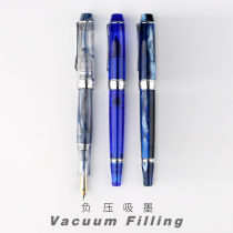 penbbs456 negative pressure pen transparent resin two-color Daming tip ink student writing practice Shanghai Jingdian