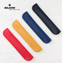 Ultra slim PU leather creative minimalist personality trendy business portable signature pen pen pen protective protective black pen bag