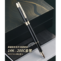 HERO Hero 200C Adult Student Office Business Practice Character Gift Box Dress Custom Lettering 14K Gold Pen Piano Lacquer
