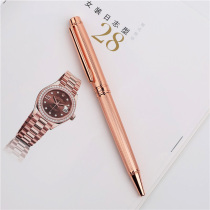 Rose gold lettering Chinese character pen signature pen Baozhu pen universal G2 refill body shape temperament elegance