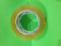 Transparent seal case adhesive tape closure glue packaging tape warning tone Taobao delivery package adhesive tape rubberized