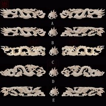 Dongyang wood carving Chinese solid wood carving Double Dragon play ball Dragon and Phoenix play ball gate background wall Buddha niche decoration decal
