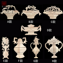 Chinese style door core flower solid wood appliquet solid wood door flower appliquet wood carving flower basket vase wood carving decoration appliquet