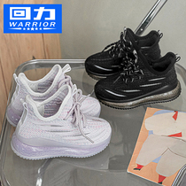 Back Force Boy Shoes Summer Childrens Nets Shoes 2022 New Running Shoes Girl Net Face Breathable Spring-Autumn Sneakers