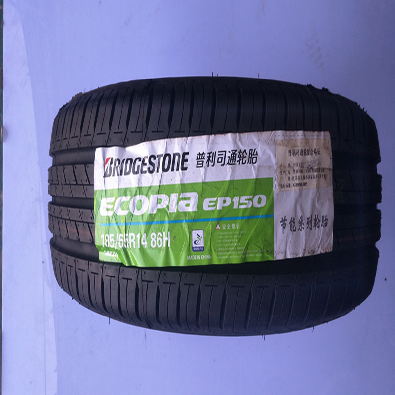 Lốp xe Bridgestone chính hiệu mới 185 195 60 65 14 15 Thích nghi với Nissan Kia