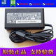 원래 Acer Acer Genuine ADP-65VH F 19V 3.42A 전원 어댑터 충전기 65W 원래 Acer Acer Genuine ADP-65VH F 19V 3.42A 전원 어댑터 충전기 65W