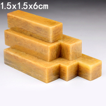 Shoushan Stone Yellow Flower Frozen Stone Seal Seal Seal Engraving Seal Stone name Painting and calligraphy Calligraphy Calligraphy Practice Zhang 1 5x6cm