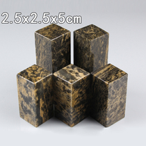 Qingtian stone Seal carving seal Stone Point ink Stone Calligraphy Calligraphy and painting Name Seal Collection of books idle chapter practice chapter 2 5x5