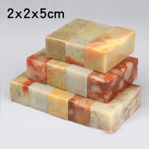 2x2x5cm Shoushan Bluestone Seal practice seal material Seal carving seal stone material Name Calligraphy and painting practice seal material