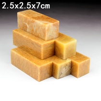 Shoushan Stone Yellow Flower Frozen Stone Seal Engraving Seal Stone Name Calligraphy And Calligraphy Calligraphy And Calligraphy Practice Zhang 2 5x2 5x7cm