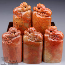 Shoushan Stone with the shape seal seal engraving seal Seal Material Name and calligraphy and calligraphy Calligraphy Seal Practice Zhang