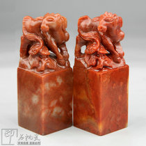 Practice chapter seal stone seal seal seal Shoushan stone horse to success seal gold stone seal engraving name calligraphy and painting seal