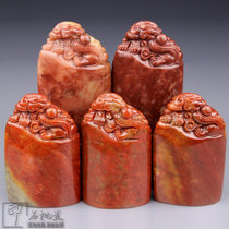 Practice chapter seal stone chapter material gold and stone seal engraving seal stone carving Shoushan stone seal collection name seal