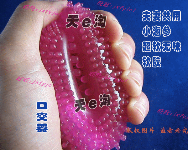 女用自慰器夫妻视频女性共用阳具男士情趣用品女用穿戴内裤性用器实体情趣娃娃高潮成人图片