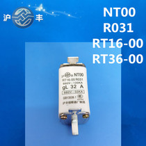 Hufeng RT36RT16NT0032A40A50A63A100A125A160A Ceramic fuse core fuse