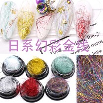 2021 new nail jewelry gold line very fine colorful Japanese nail art brushed nail decoration 6 color box