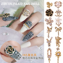 Nail bow jewelry zircon 2021 New Net red explosive metal chain diamond nail nail drill bear flower 3