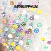 Nail stickers paper Net red smiley face stickers nail bear pattern three-dimensional relief nail stickers love Japanese