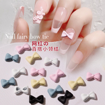 Bowknot nail jewelry 2021 New Net red pop three-dimensional Japanese Net red fairy frosted butterfly bow tie