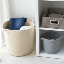Nordic dirty clothes basket cotton thread storage basket fabric underwear toys finishing basket snacks grocery bucket dirty clothes basket household