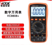 Victory VC9808 Digital multiuse Table Digital Multipurpose Table Frequency Temperature inductance Number of watches