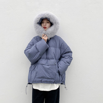 CHICVEN age reduction College wind Fox big hair collar hooded clothes down jacket 90 white duck down jacket