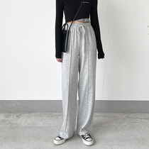 CHICVEN Doomsday Sentencing Street high waist sports casual pants womens center pinch pleated thin straight pants