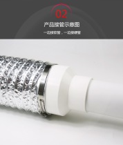 50pvc sewer pipe fittings variable 40 exhaust pipe conversion joint pvc110-150 smoke pipe reducer size head