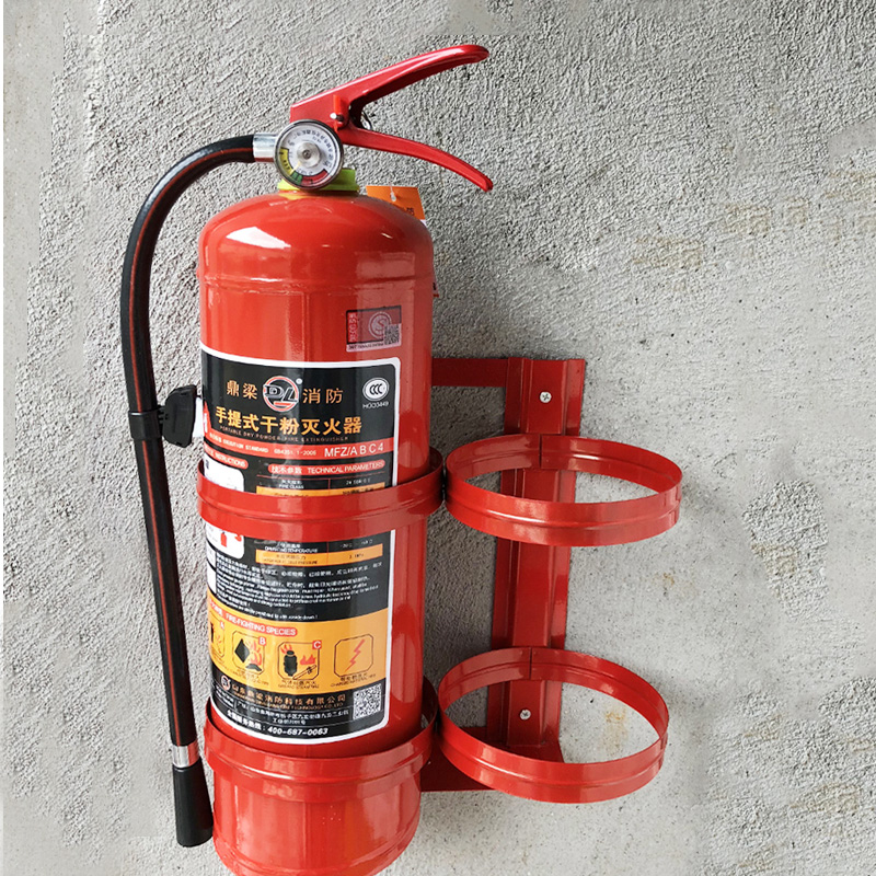 灭火器架子 固定双挂架墙壁上灭火筒支架4kg5公斤架子2只装固定架