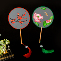 Group fan double-sided embroidery ancient style Suzhou embroidery palace fan Chinese style womens cheongsam catwalk dance fan childrens Hanfu summer
