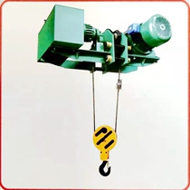 Electric 1 ton 1 ton 2 ton 3 ton 5 ton 10 ton 10 ton electric hoist Hoist Lift Crane Lift Crane